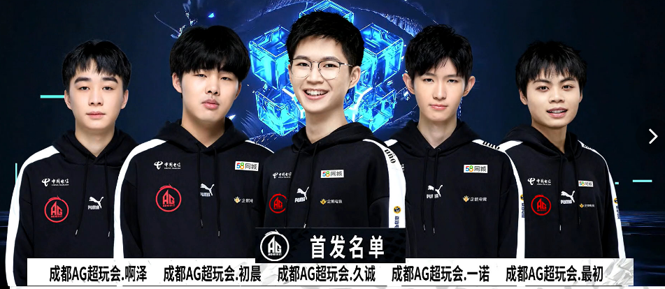 稳健的步伐