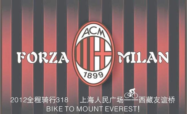 称号