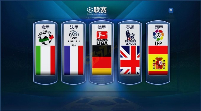 也为全国范