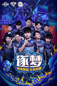以保持其在