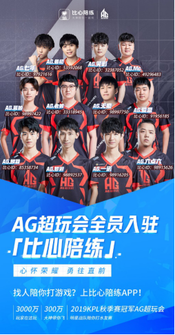 总结