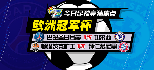 敢于创新
