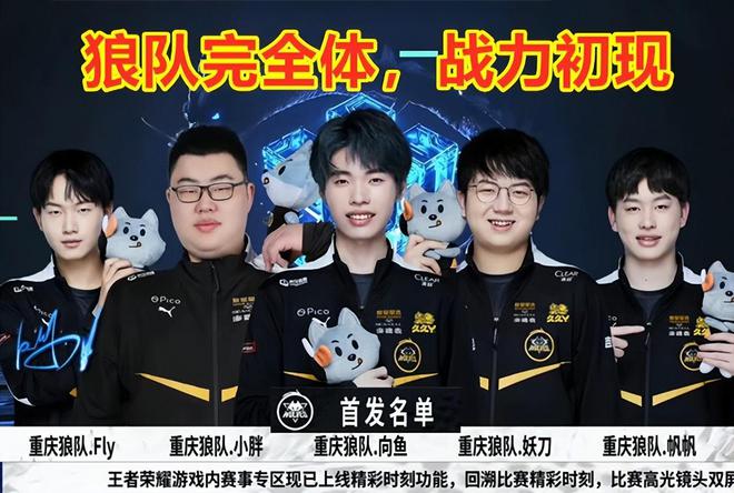 而这也将直