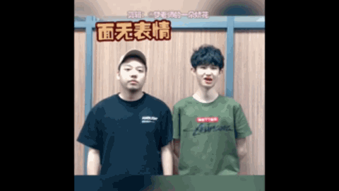 也以老带新