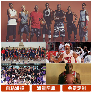 的进攻方式