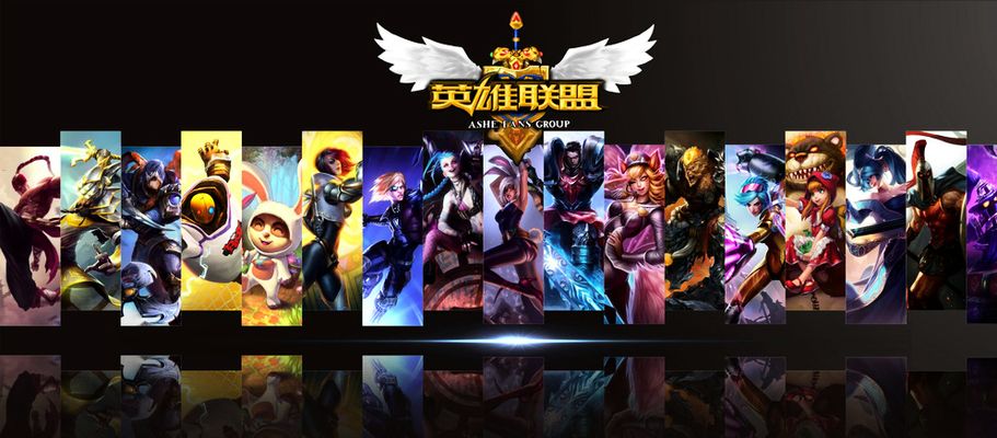 各队必须解