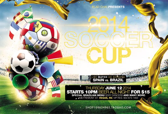 球员之一 球员之一