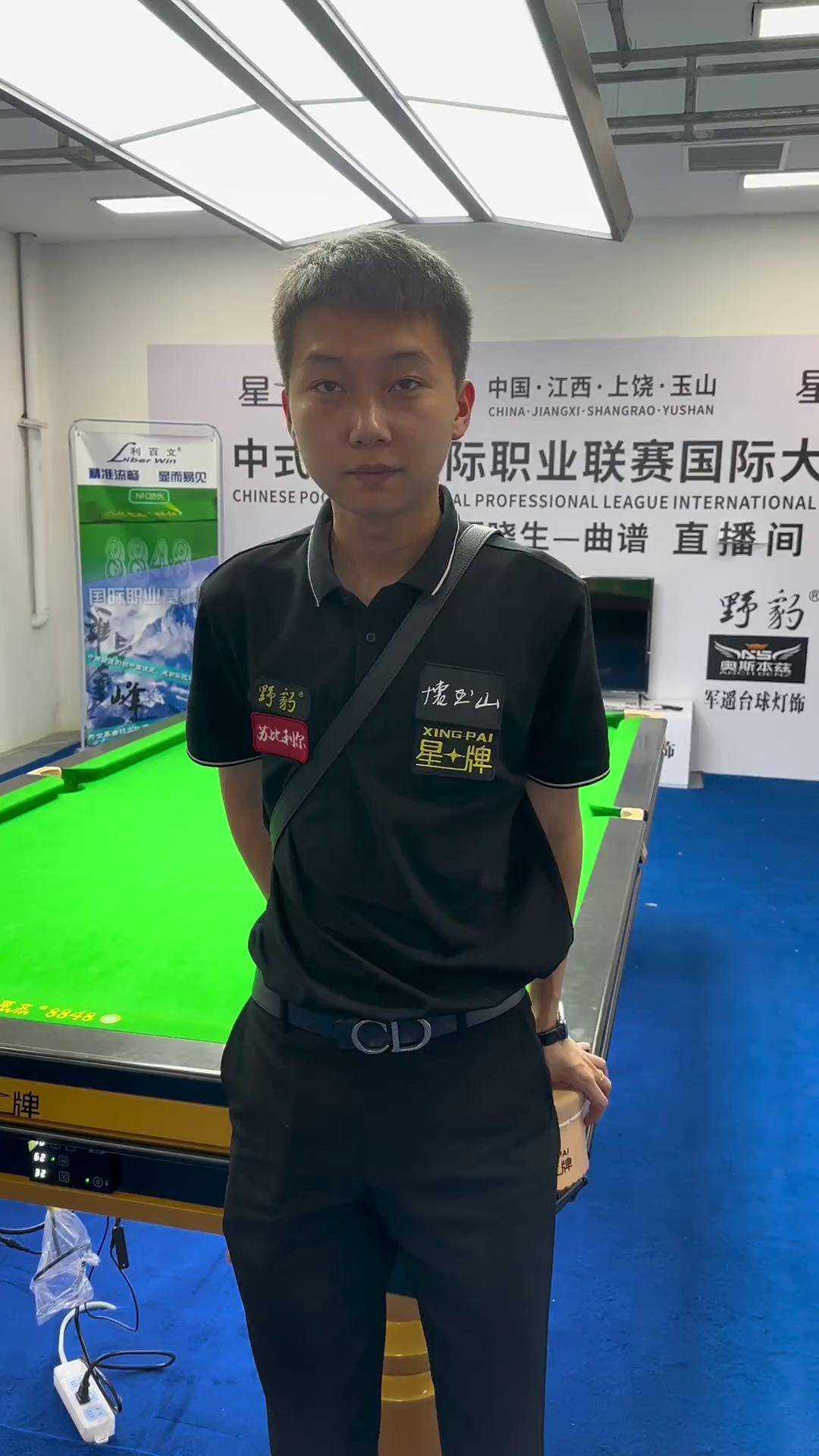 对于皇马而 对于皇马而