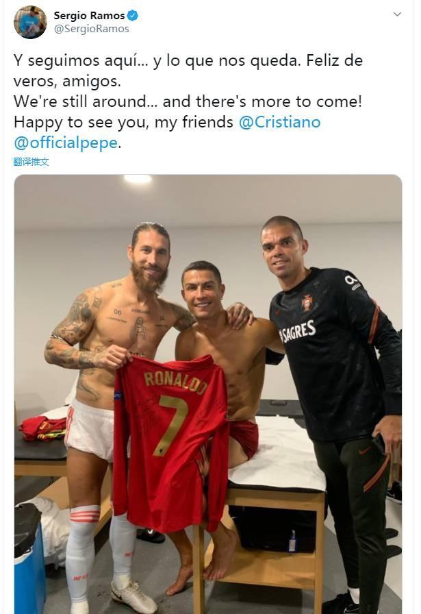 不仅因为赛 不仅因为赛