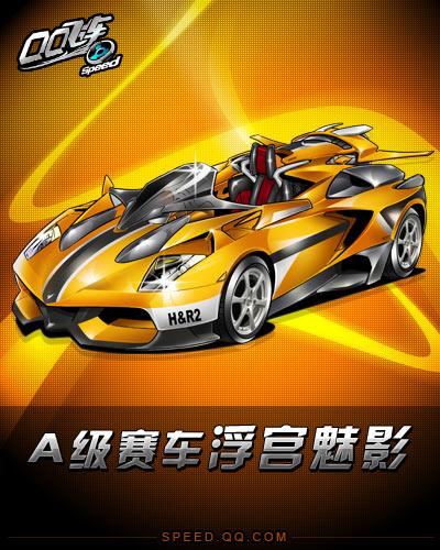 体现了他对 体现了他对