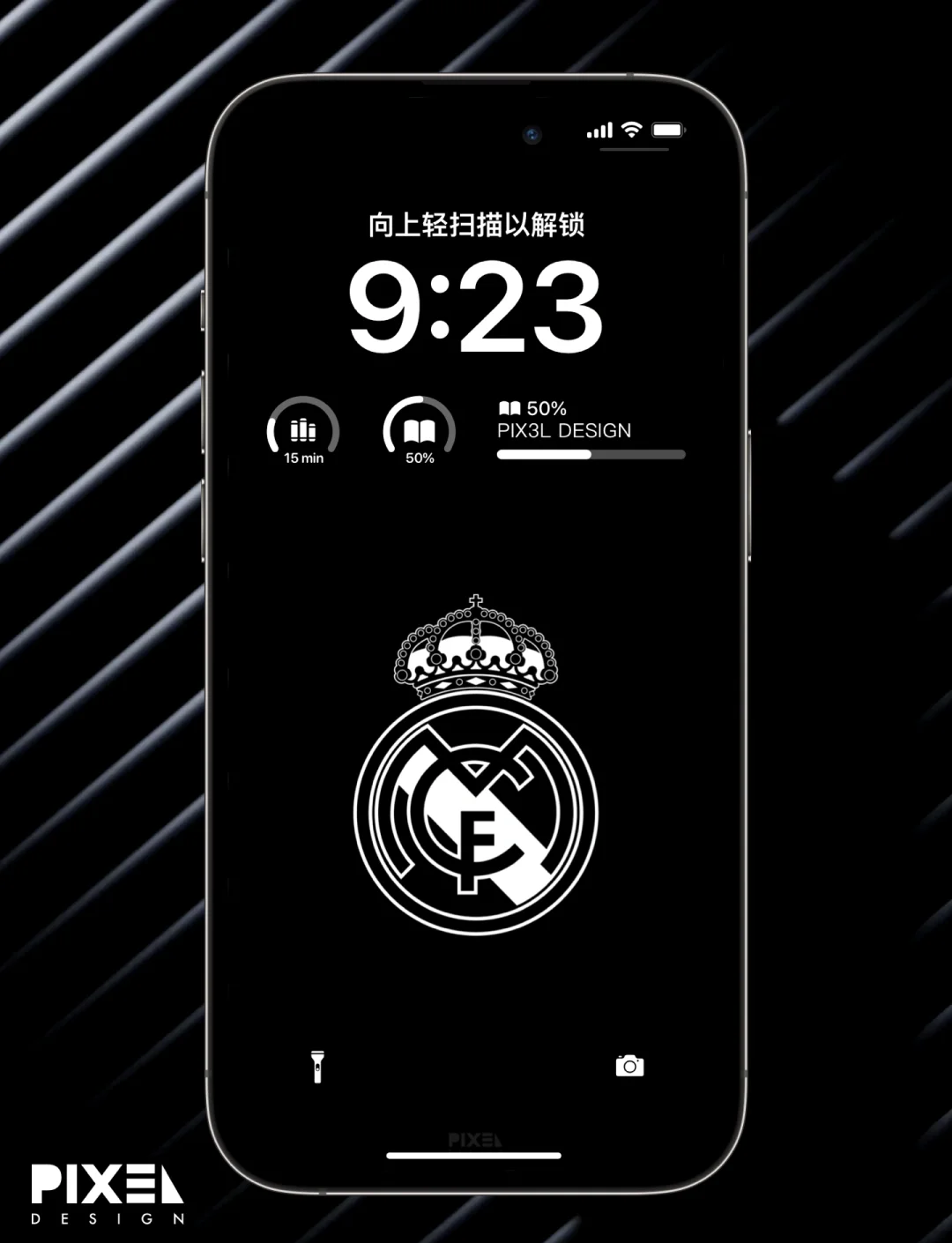 对的挑战包 对的挑战包