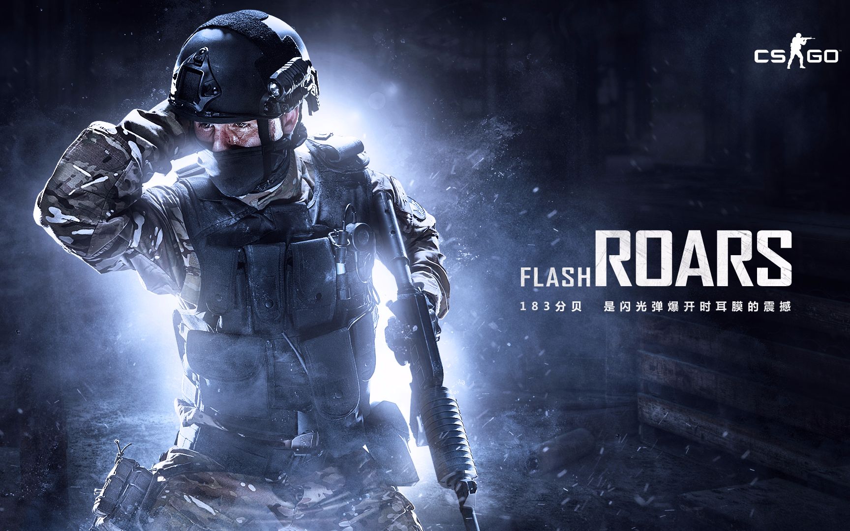 监控设备 监控设备