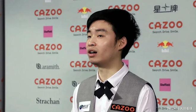 队历史上最 队历史上最