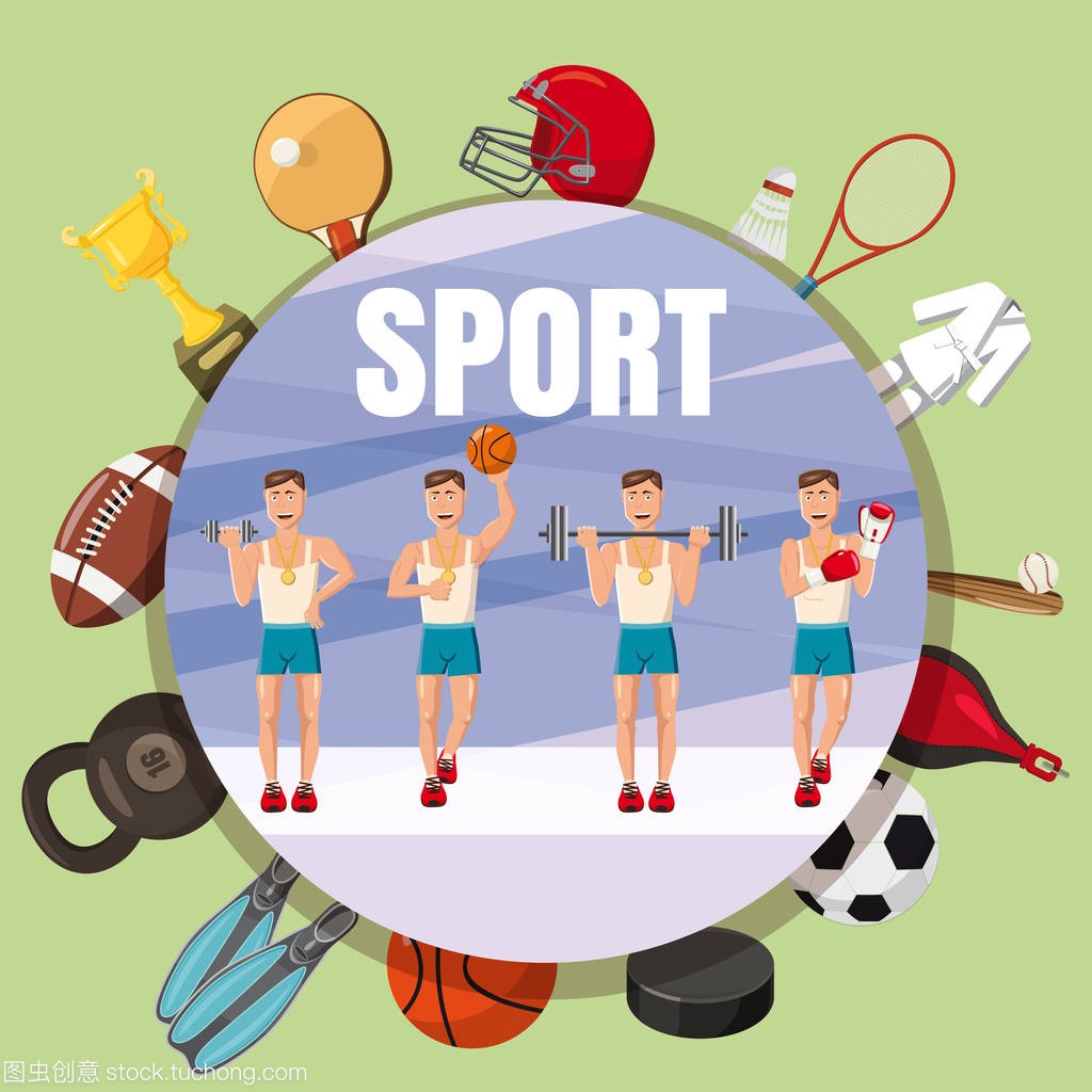 地面运动 地面运动