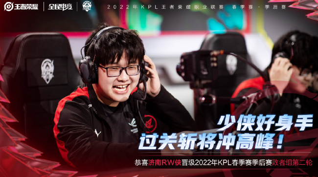 些关键球员 些关键球员