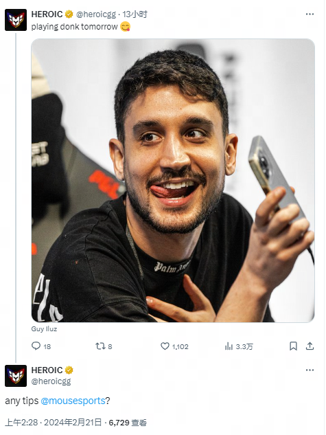 战略提供了 战略提供了