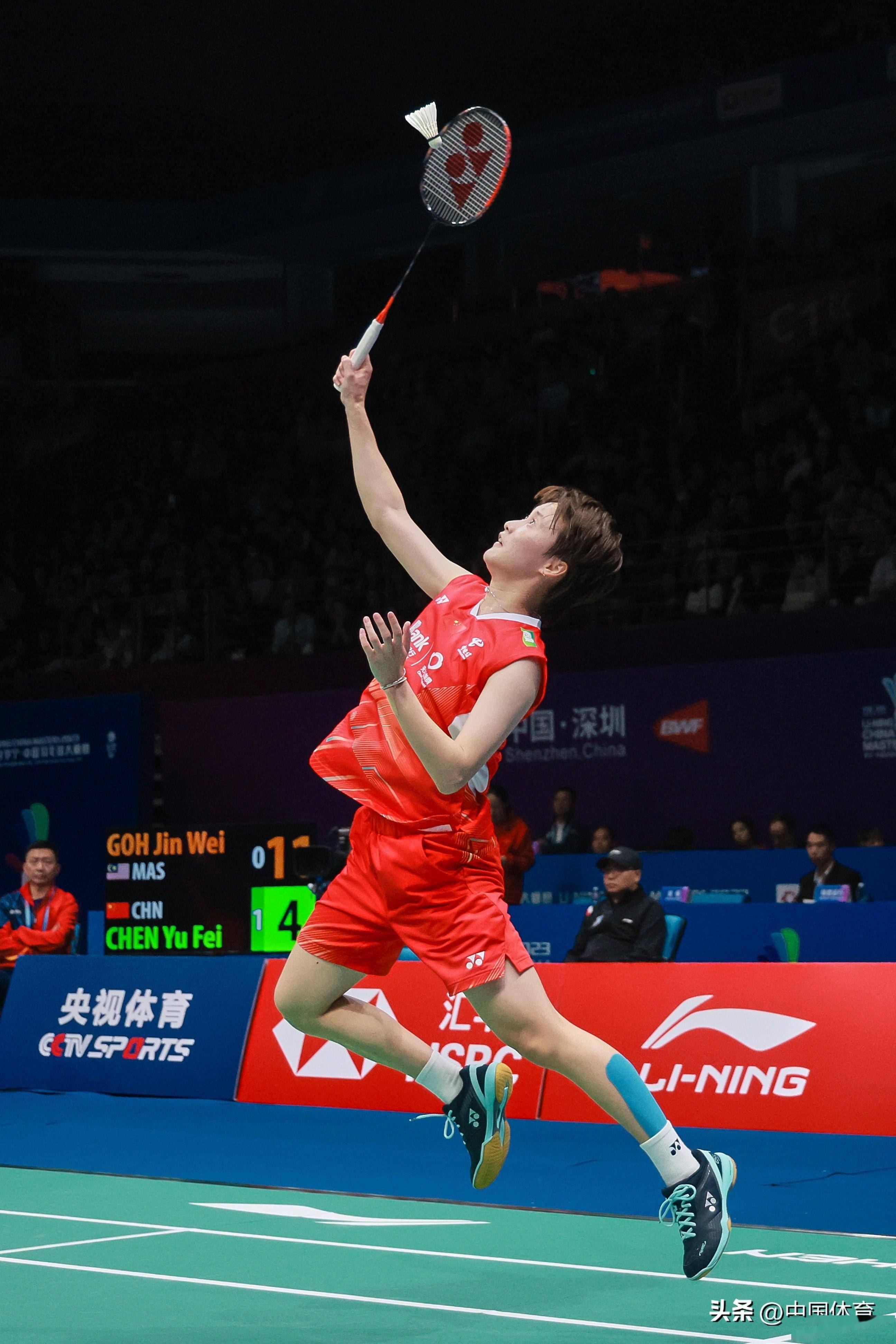 以及他对球 以及他对球