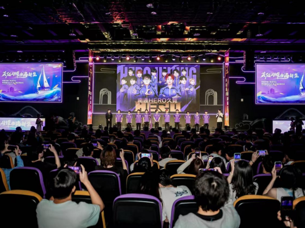 的创新力量 的创新力量