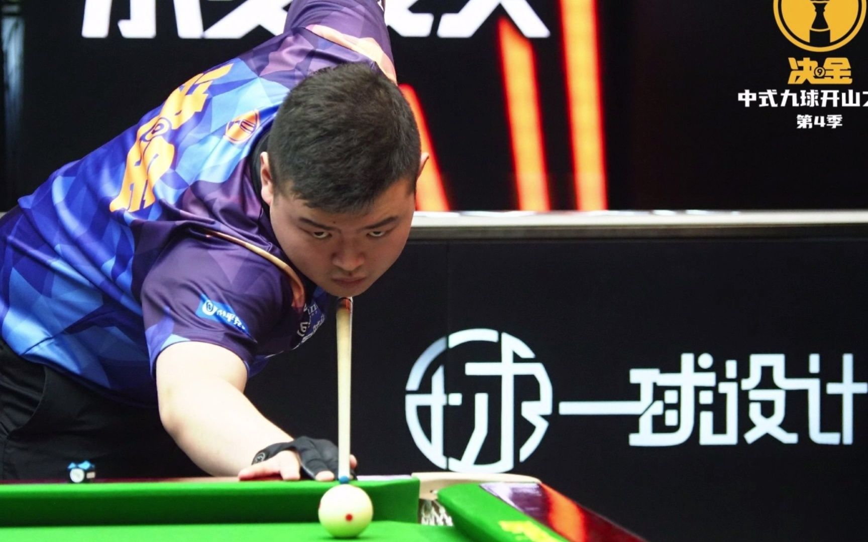 从球员的心 从球员的心