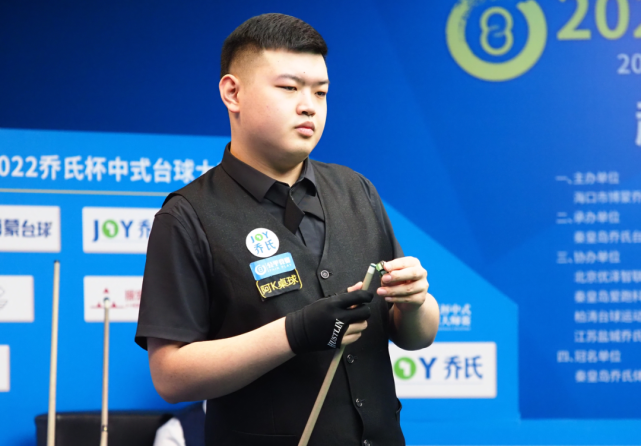 战术体系 战术体系