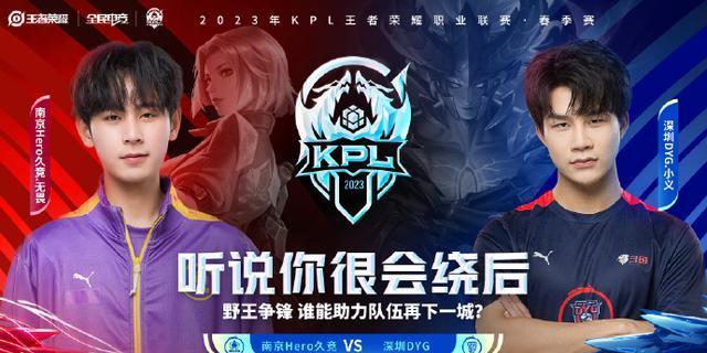 经济受到疫 经济受到疫