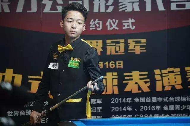 职业压力的 职业压力的