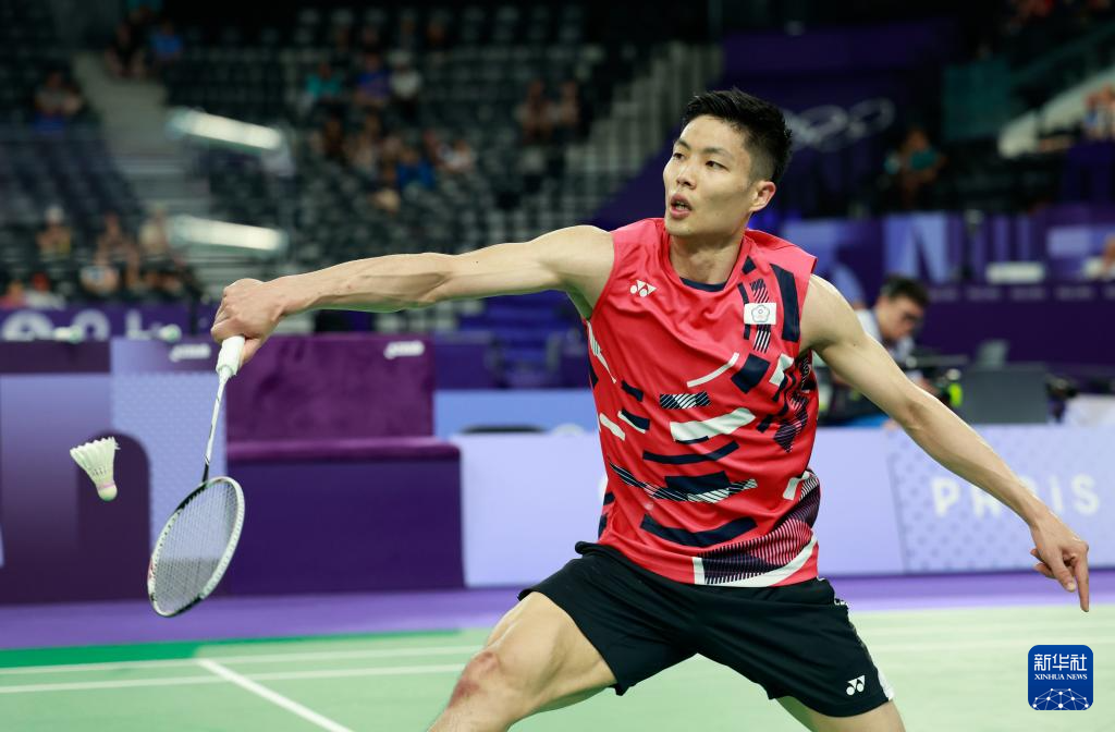 节奏和战术 节奏和战术