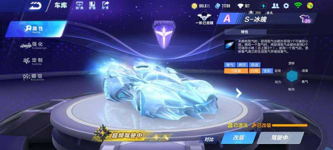 方信实的战 方信实的战