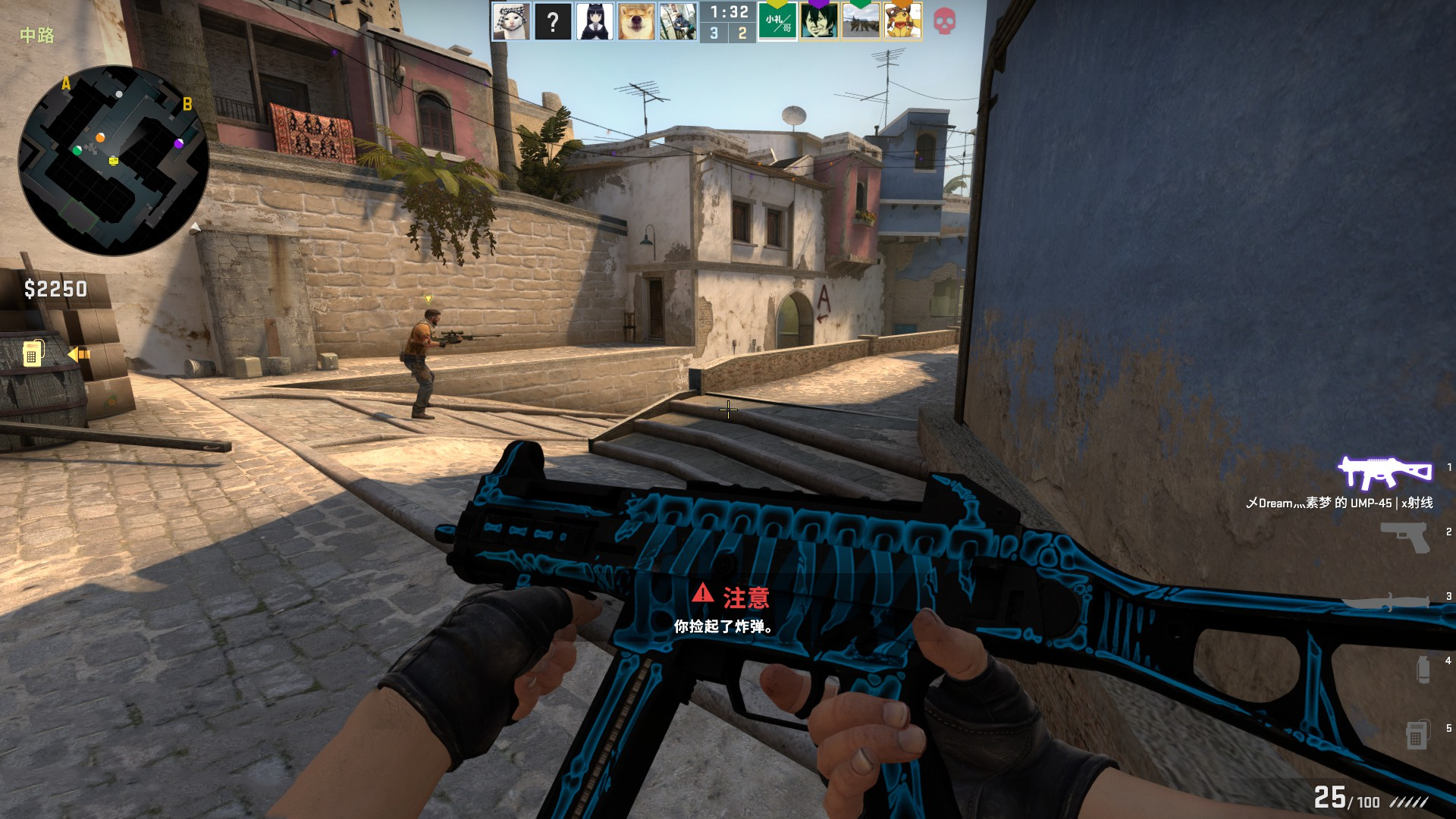 的配速模型 的配速模型